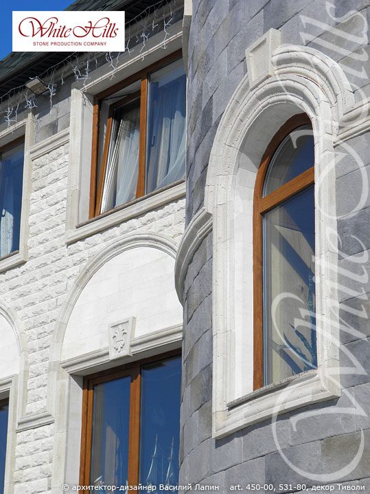 Облицовочный камень White Hills, Ленстер, цвет 531-80