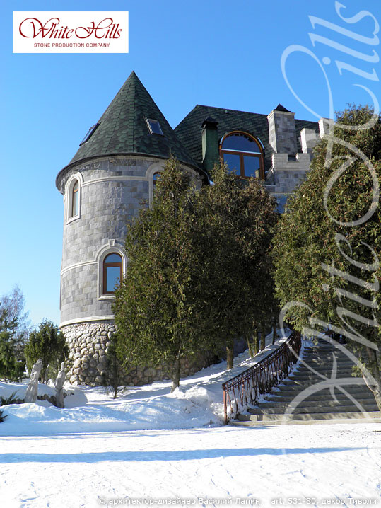 Облицовочный камень White Hills, Ленстер, цвет 531-80