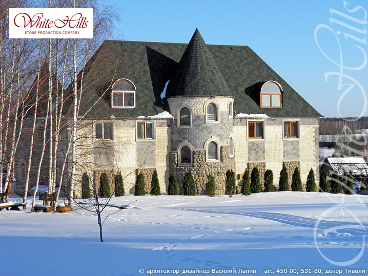 Облицовочный камень White Hills, Ленстер, цвет 531-80