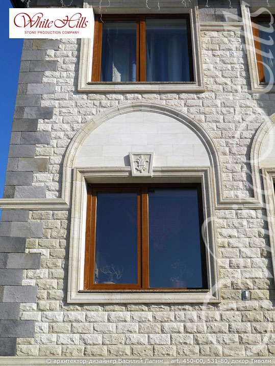 Облицовочный камень White Hills, Ленстер, цвет 531-80